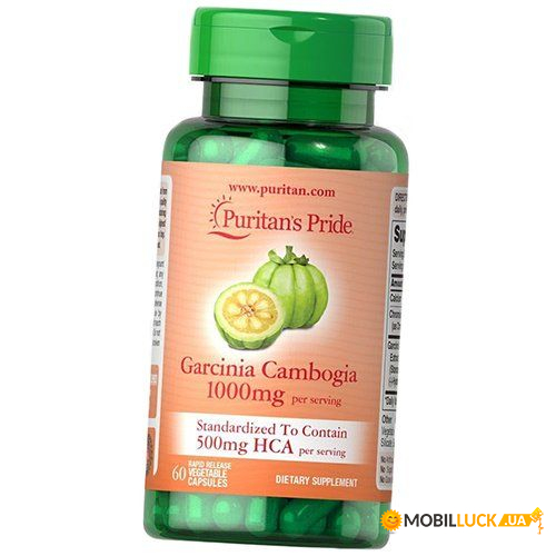 Puritans Pride Garcinia Cambogia 500 60  (02367008)