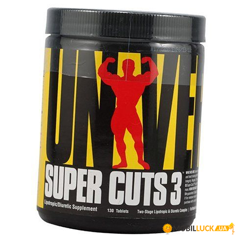  Universal Nutrition Super Cuts3 130 (02086007)