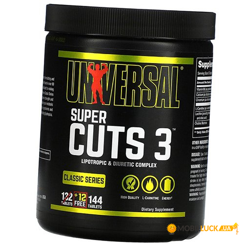        Universal Nutrition Super Cuts3 144 (02086007)