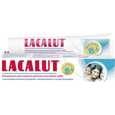   Lacalut   8  50  (4016369696293)