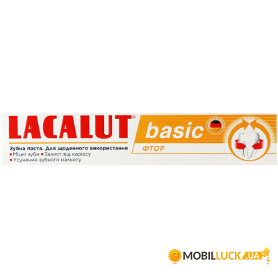   Lacalut Basic  75  (4016369693131)