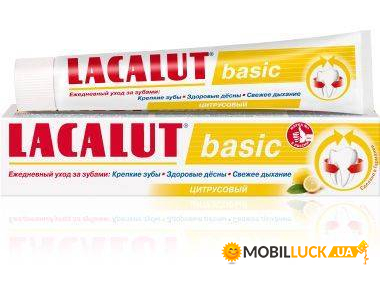   Lacalut Basic  75  (696576)