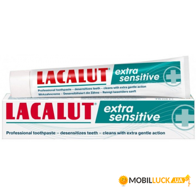   Lacalut Extra Sensitive 75  (4016369546147)