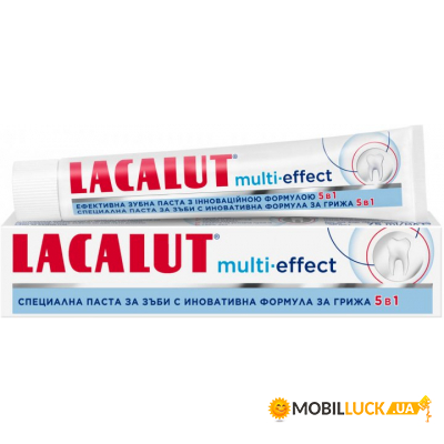   Lacalut Multi-effect 75  (4016369697313)