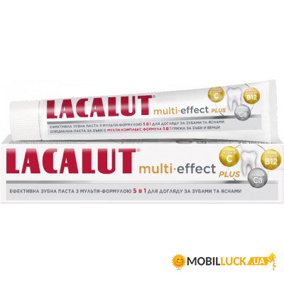   Lacalut Multi-effect Plus 75  (4016369661543)