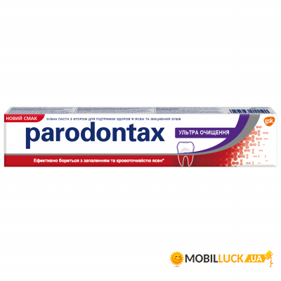   Parodontax   75  (5054563011190)