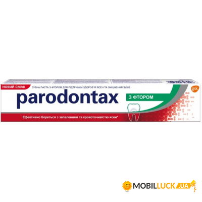   Parodontax   50  (3830029297184)