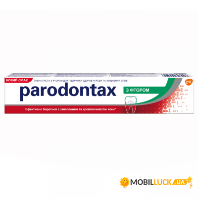   Parodontax   75  (4047400393048)