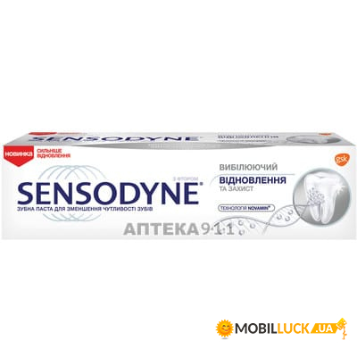   Sensodyne ³   ³ 75  (4820127150213/3830029297238)