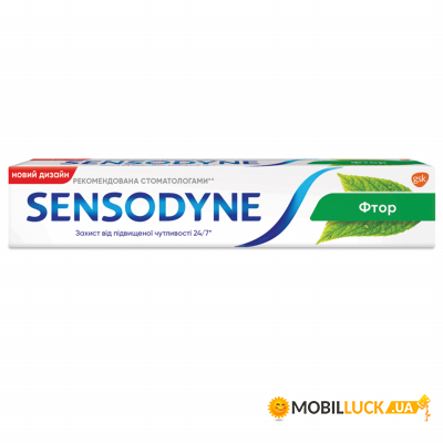   Sensodyne  75  (4047400470350)