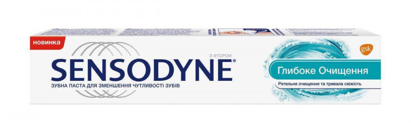   Sensodyne   75  (014832)