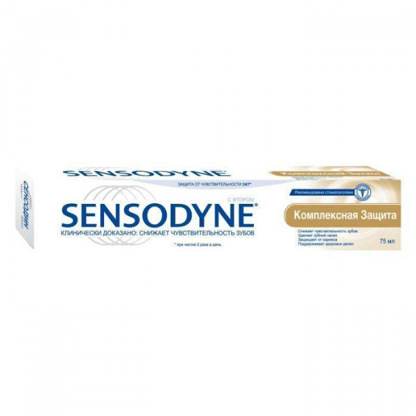   Sensodyne   75  (093801)