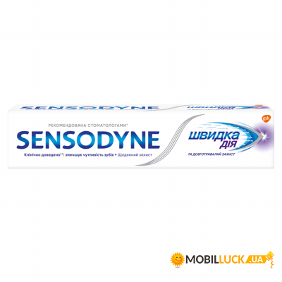   Sensodyne   75  (5054563027382)