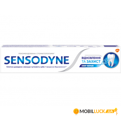   Sensodyne    75  (5054563099983)