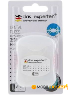   Das Experten 50  (823450)