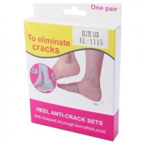      Elite Heel Anti-Crack Sets (EL-1115) 4