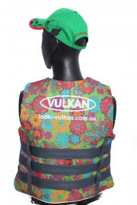  Vulkan 50-70   3