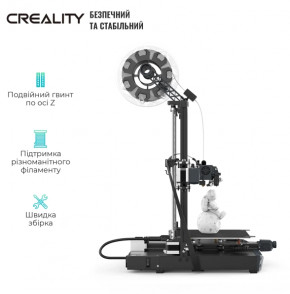 3D- Creality Ender-3 S1 (CRE-1001020393) 5