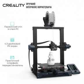 3D- Creality Ender-3 S1 (CRE-1001020393) 6