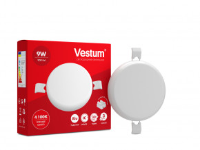  LED Vestum    9W 4100K