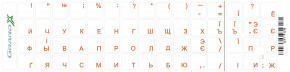    Grand-X 60 keys Cyrillic Orange (GXTPOW)