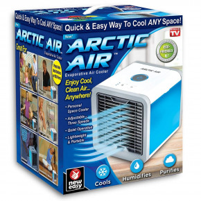  portatable Arctic Air Pro Sensivity 7