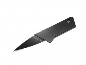   CardSharp 5