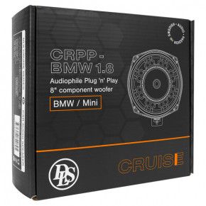  DLS Cruise CRPP-BMW1.8 9