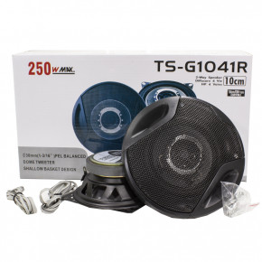  Planter TS-G1041R  (2776-8563) 7