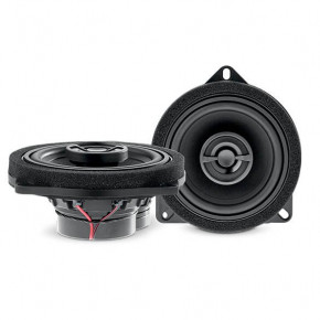  Focal Integration IC BMW 100L 4