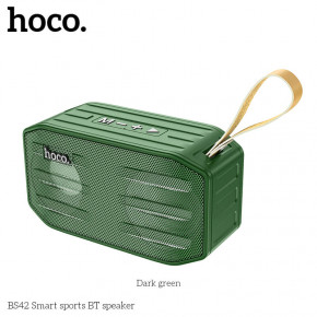  Hoco IPX5 BS42 Green (26219)