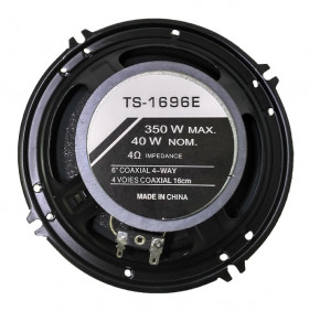    TS-1696E 350W (77700612) 6