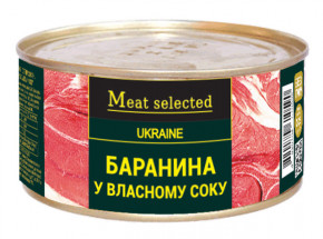     Meat Selected 325  (4820184610590)