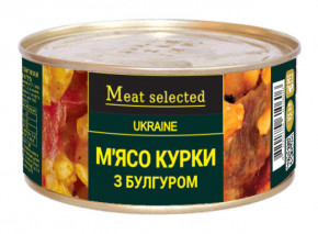     Meat Selected 325  (4820184610606)