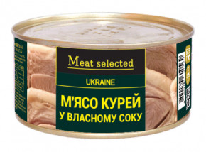      Meat Selected   325  (4820184610569)