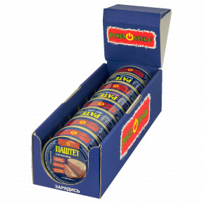     PowerBANKa 8   100  (46110619) 5
