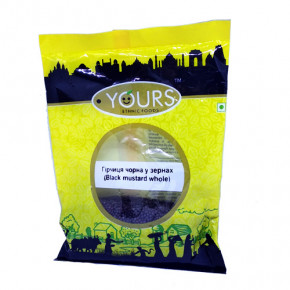     Black mustard whole Yours 100 