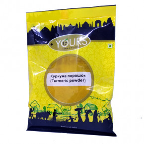   turmeric powder Yours 100 