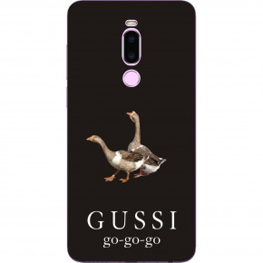    Amstel Meizu M8 Gussi go go