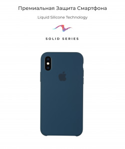  Armorstandart Solid Series  Apple iPhone X/Xs Cosmos Blue (ARM51441) 3