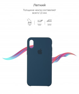  Armorstandart Solid Series  Apple iPhone X/Xs Cosmos Blue (ARM51441) 4