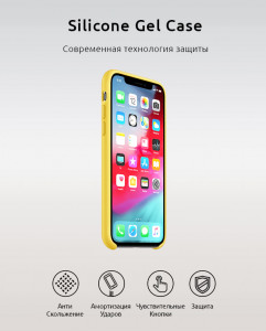  Armorstandart Silicone Case  Apple iPhone XR Yellow (ARM53245) 3