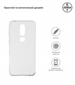   TPU Armorstandart Soft Matte Slim Fit  Nokia 6.1 Plus Transparent matte (ARM53750) 3