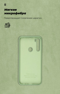  Armorstandart ICON Case  Xiaomi Redmi Note 8 / Note 8 2021 Mint (ARM55862) 5