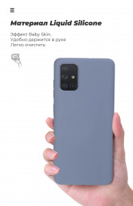  Armorstandart ICON Case  Xiaomi Redmi Note 8 / Note 8 2021 Lavender Gray (ARM55863) 8