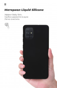  Armorstandart ICON Case  Xiaomi Redmi Note 8 / Note 8 2021 Black (ARM55867) 8