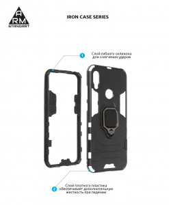  Armorstandart Iron Case Honor 8A Black (ARM56393) 3