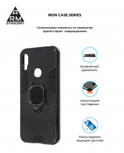  Armorstandart Iron Case Honor 8A Black (ARM56393) 4