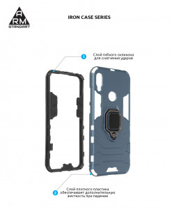  Armorstandart Iron Case Honor 8A Blue (ARM56394) 3