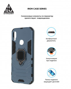  Armorstandart Iron Case Honor 8A Blue (ARM56394) 4